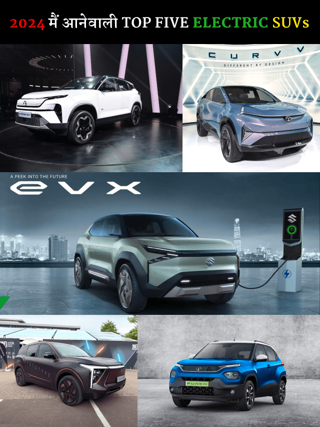 Top Five Ev SUVs 2024