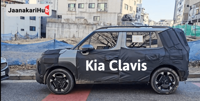 Kia Clavis