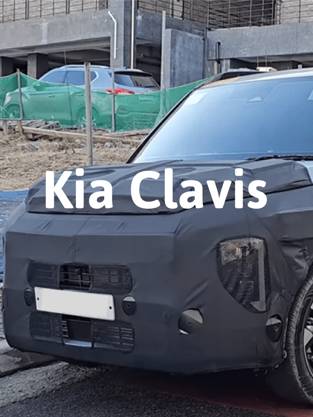 Kia Clavis